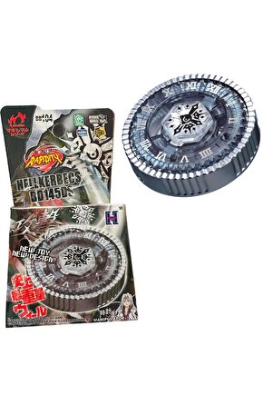 BB104 BEYBLADE METAL FUSION Basalt Horogium  Twisted Tempo oyuncak hediye beybileyt beybilet