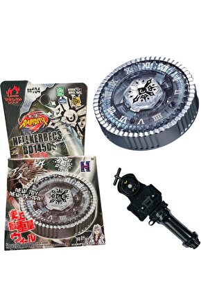 BB104 BEYBLADE METAL FUSION Basalt Horogium  Twisted Tempo oyuncak hediye beybileyt beybilet