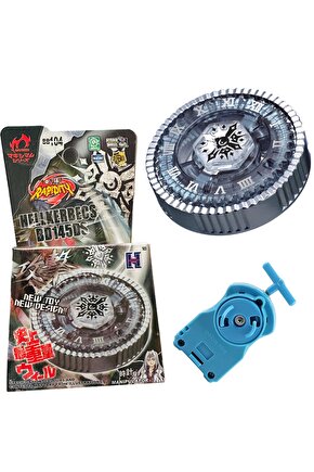 BB104 BEYBLADE METAL FUSION Basalt Horogium  Twisted Tempo oyuncak hediye beybileyt beybilet