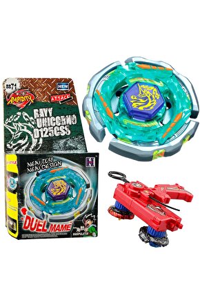 BB71 BEYBLADE METAL FUSION Ray Unicorno TOPAÇ HEDİYE OYUNCAK