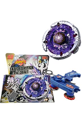 BB116A BEYBLADE METAL FUSION Jade Jupiter 158-4M(1584M)