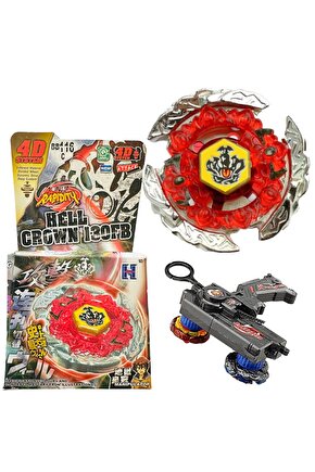 BB116C BEYBLADE METAL 158-4S(1584S)