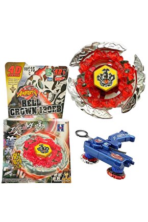 BB116C BEYBLADE METAL FUSION Duo Uranus 158-4M(1584M)