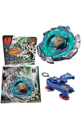 BB117 BEYBLADE METAL FUSION Blitz Unicorno 158-4M(1584M)