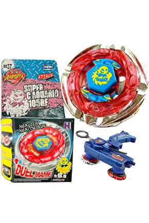 BB37 BEYBLADE METAL FUSION STORM AQUARIUM 158-4M(1584M)