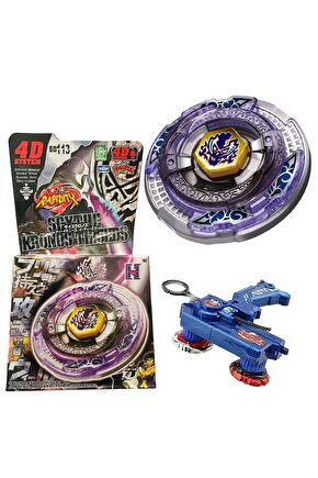 BB113 BEYBLADE METAL FUSION SCYTHE KRONOS 158-4M(1584M)