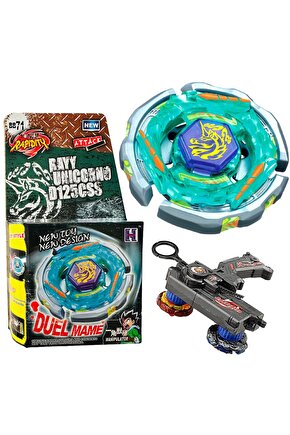 BB71 BEYBLADE METAL FUSION Ray Unicorno 158-4S(1584S)