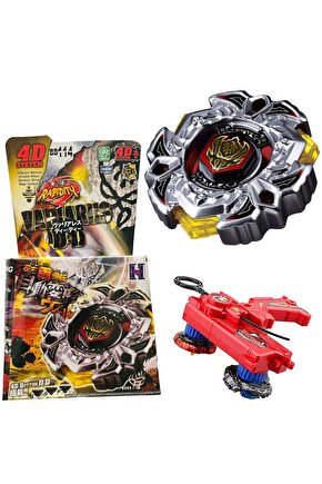 BB114 BEYBLADE METAL FUSION VARIARES 158-4K(1584K)