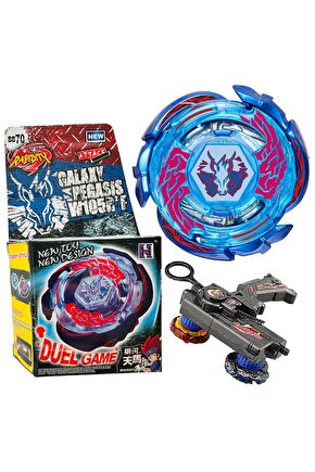 BB70 BEYBLADE METAL FUSION GALAXY PEGASIS PEGASUS 158-4S(1584S)