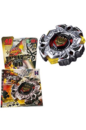 BB114 BEYBLADE METAL FUSION VARIARES 158-30S ET