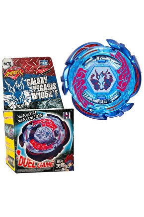 BB70 BEYBLADE METAL FUSION GALAXY PEGASIS PEGASUS 158-30S ET