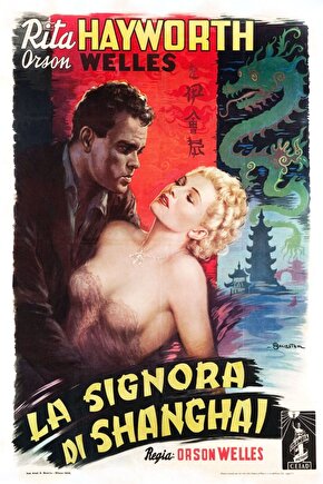 The Lady from Shanghai (1947) 1 AFİŞ - POSTER ( FOLYO ) - AFİŞ - POSTER-7353