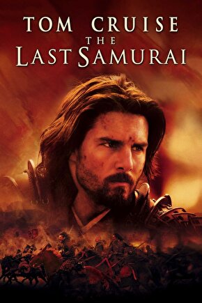 The Last Samurai (2003) AFİŞ - POSTER ( FOLYO ) - AFİŞ - POSTER-7381