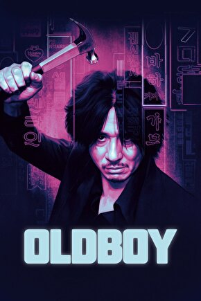 Oldboy (2013) 2 ( FOLYO ) - AFİŞ - POSTER-4894