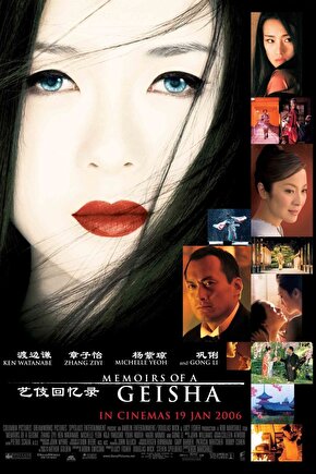 Memoirs of a Geisha (2005) ( FOLYO ) - AFİŞ - POSTER-4559