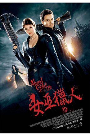 Hansel & Gretel Witch Hunters (2013) 2 ( FOLYO ) - AFİŞ - POSTER-3324