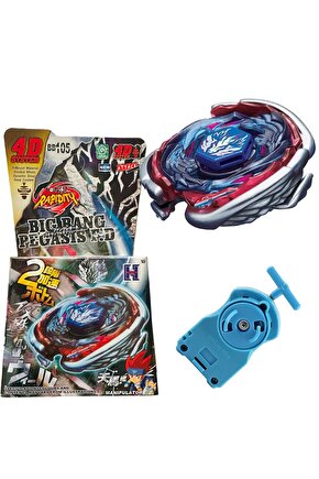 BB105 BEYBLADE METAL FUSION Big Bang Pegasis  Cosmic Pegasus oyuncak hediye beybileyt beybilet