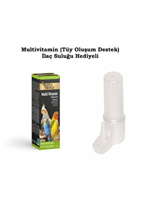 GWD Multivitamin (TÜY OLUŞUM DESTEK.) 20cc, İlaç Suluğu Hediyeli