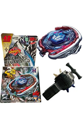 BB105 BEYBLADE METAL FUSION Big Bang Pegasis  Cosmic Pegasus oyuncak hediye beybileyt beybilet