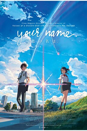 Your Name. (2016) 0001 AFİŞ - POSTER ( FOLYO ) - AFİŞ - POSTER-8679