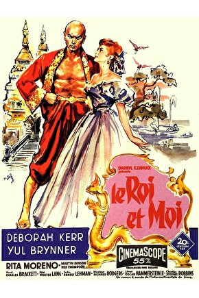 The King and I (1956) AFİŞ - POSTER ( FOLYO ) - AFİŞ - POSTER-7340