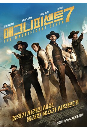 The Magnificent Seven (2016) 1 AFİŞ - POSTER ( FOLYO ) - AFİŞ - POSTER-7535