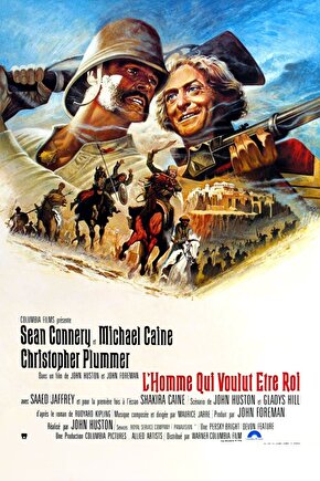 The Man Who Would Be King (1975) AFİŞ - POSTER ( FOLYO ) - AFİŞ - POSTER-7554