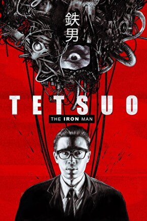 Tetsuo The Iron Man (1989) AFİŞ - POSTER ( FOLYO ) - AFİŞ - POSTER-6466