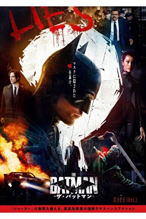 The Batman (2022) 0004 AFİŞ - POSTER ( FOLYO ) - AFİŞ - POSTER-6562