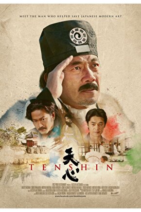 Tenshin (2013) AFİŞ - POSTER ( FOLYO ) - AFİŞ - POSTER-6425