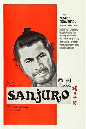 Sanjuro (1962) AFİŞ - POSTER ( FOLYO ) - AFİŞ - POSTER-5566