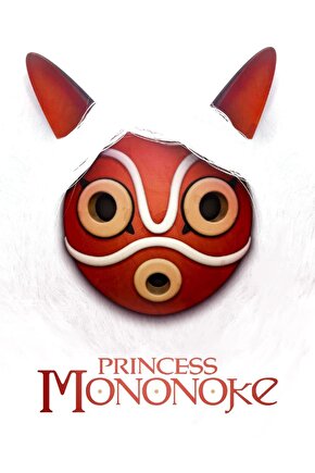 Princess Mononoke (1997) 1 AFİŞ - POSTER ( FOLYO ) - AFİŞ - POSTER-5203