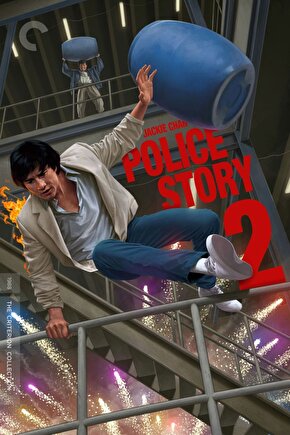 Police Story 2 (1988) ( FOLYO ) - AFİŞ - POSTER-5154