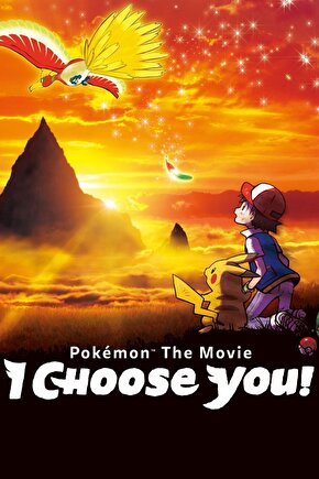 Pokemon the Movie I Choose You! (2017) ( FOLYO ) - AFİŞ - POSTER-5143