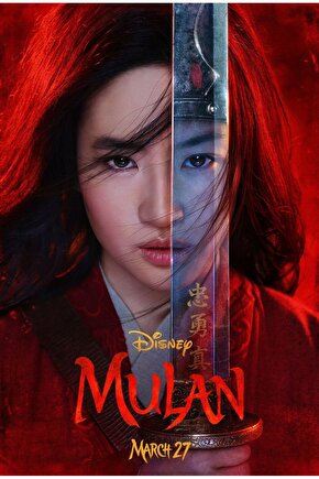 Mulan (2020) 2 ( FOLYO ) - AFİŞ - POSTER-4763