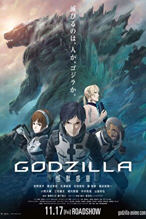 Godzilla Planet of the Monsters (2017) 1 ( FOLYO ) - AFİŞ - POSTER-3122