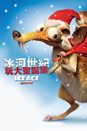 Ice Age A Mammoth Christmas (2011) 1 ( FOLYO ) - AFİŞ - POSTER-3686