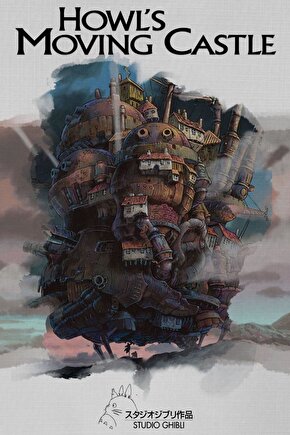 Howls Moving Castle (2004) 3 ( FOLYO ) - AFİŞ - POSTER-3655