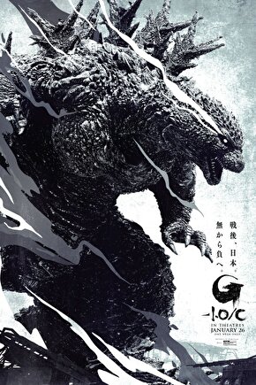 Godzilla Minus One (2023) 0003 ( FOLYO ) - AFİŞ - POSTER-3117