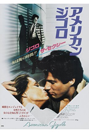 American Gigolo (1980) ( FOLYO ) - AFİŞ - POSTER-1295