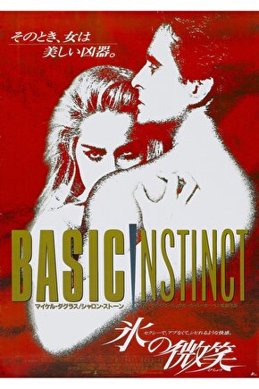 Basic Instinct (1992) 2 ( FOLYO ) - AFİŞ - POSTER-1621