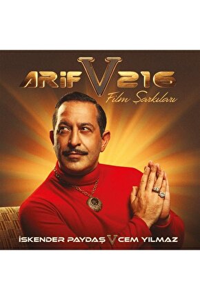 Arif V 216 ( Film Şarkıları ) CD