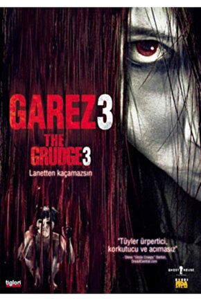 Grudge 3 ( Garez 3 ) Dvd