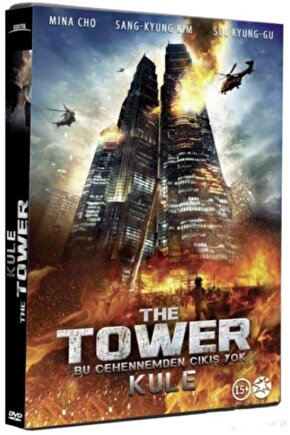 The Tower (kule) Dvd