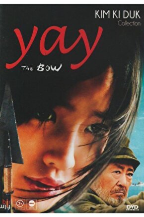 The Bow (yay) Dvd