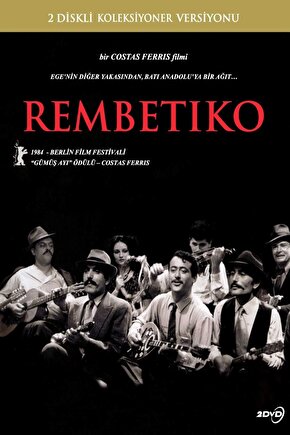 DVD-Rembetiko