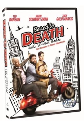 Bored To Death Season 3  Bored To Death Sezon 3 2 Disc Set