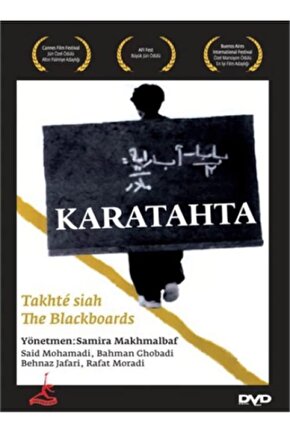 The Blackboards (karatahta)