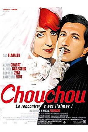 Chouchou  - Gönül Çelen