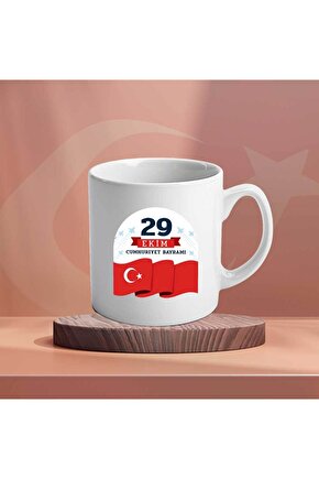 29 Ekim Cumhuriyet Bayramı Tasarımlı Kupa Bardak Kişiye Özel Hediye